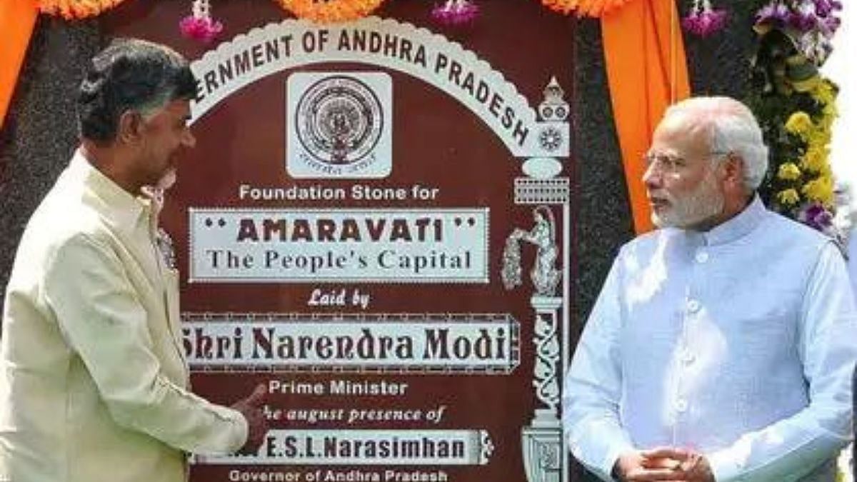 (L to R) CM Naidu and PM Modi at the foundation stone ceremony
